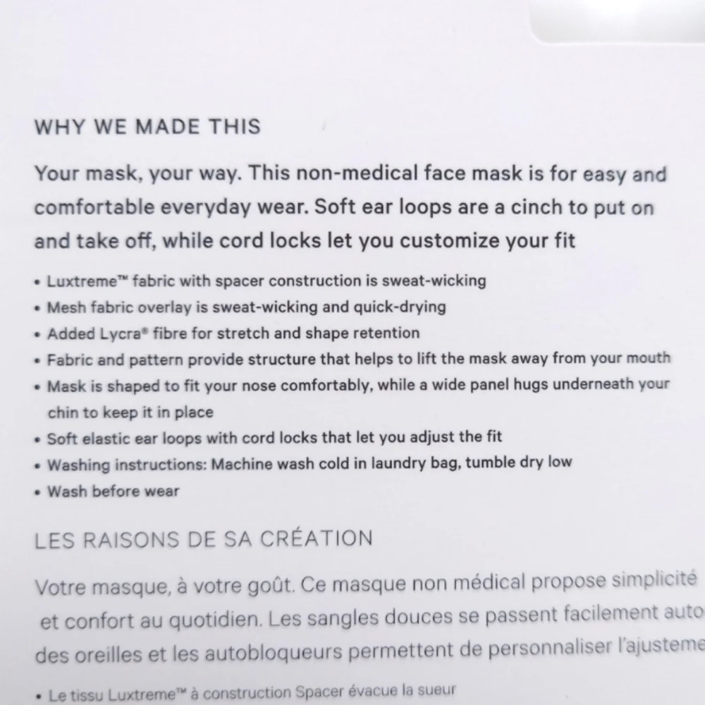 LULULEMON Ear Loop Face Mask and Small Shopping Gift Bag Bundle